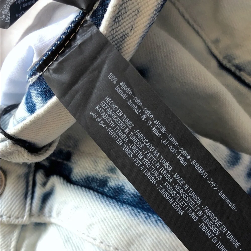 zara ⋆ tie dye denim skirt